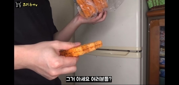 피카츄돈까스의 비밀 | 인스티즈