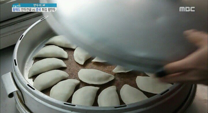 중국식 튀김만두...jpg | 인스티즈