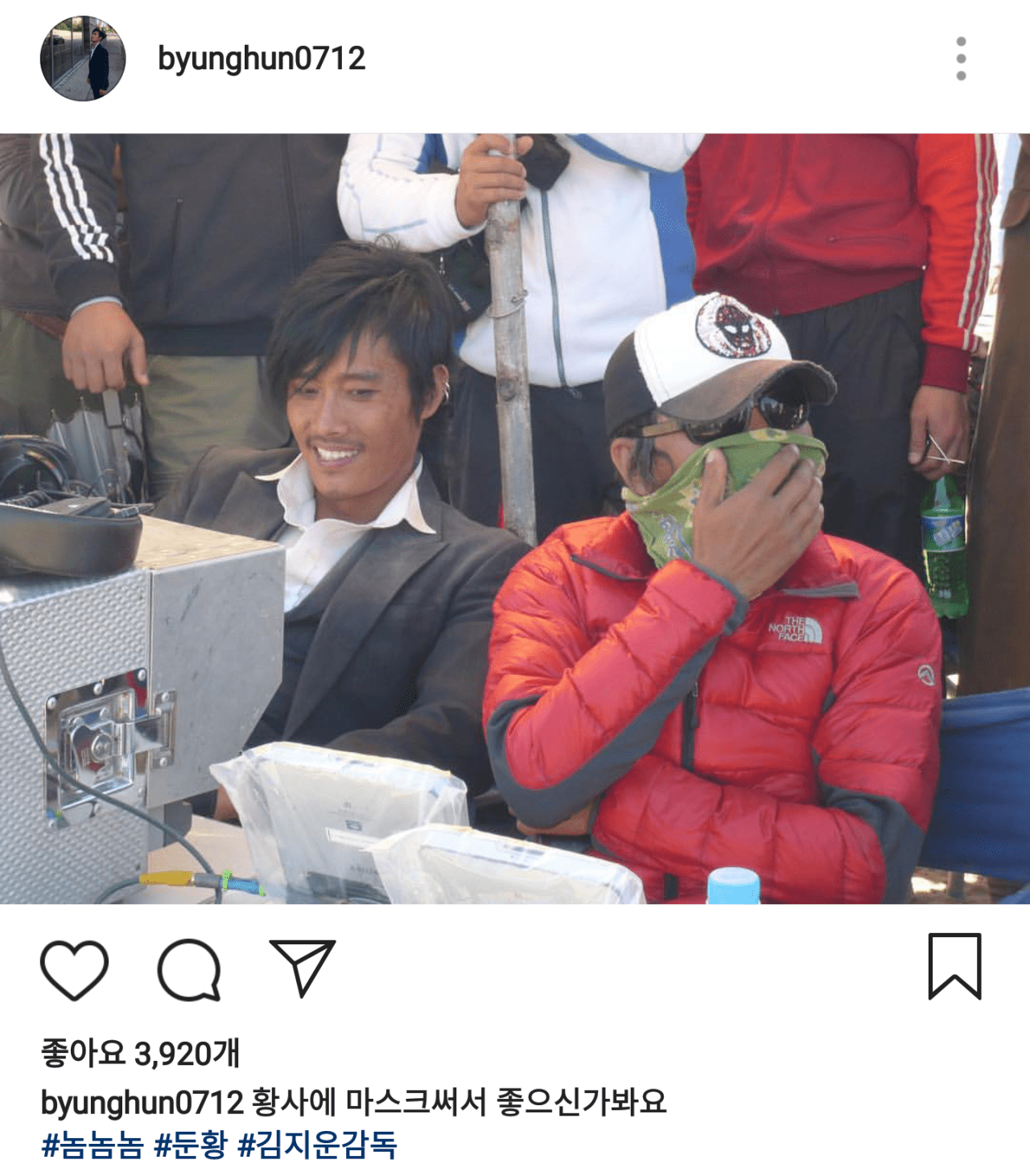 인스타에 빠진 이병헌.jpg | 인스티즈