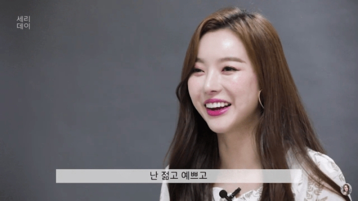 데뷔 전에 가슴 수술 권유 받은 아이돌 | 인스티즈