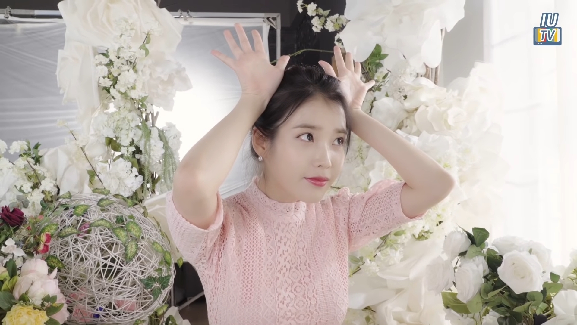 이게 아이유 꽃이유 | 인스티즈