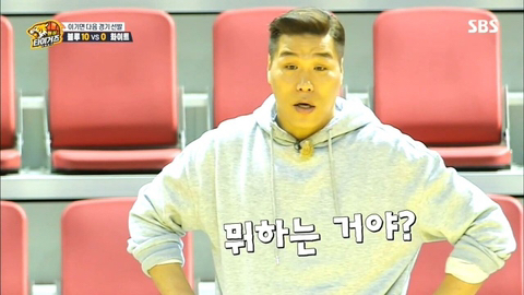 감독 서장훈의 성격.jpg | 인스티즈