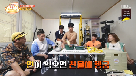 김종국 취향 저격한 헬스인의 라면 레시피.jpg | 인스티즈