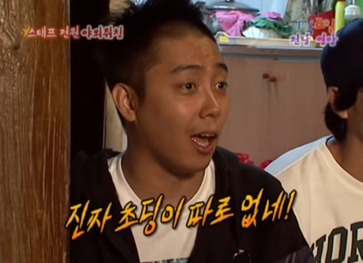 1박2일 야외취침 레전드 | 인스티즈