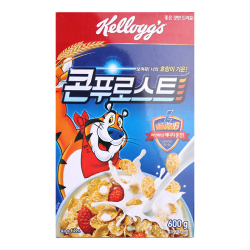 현존 시리얼 계의 최고 존엄은? | 인스티즈