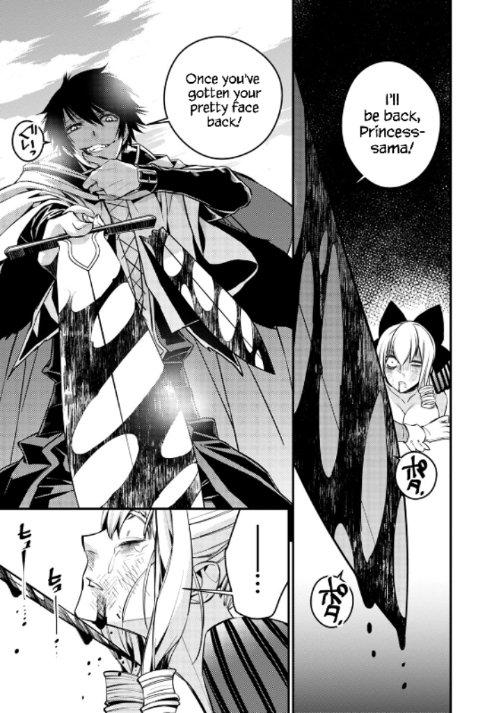 잔인하지만 통쾌한 복수물 만화 추천 | 인스티즈