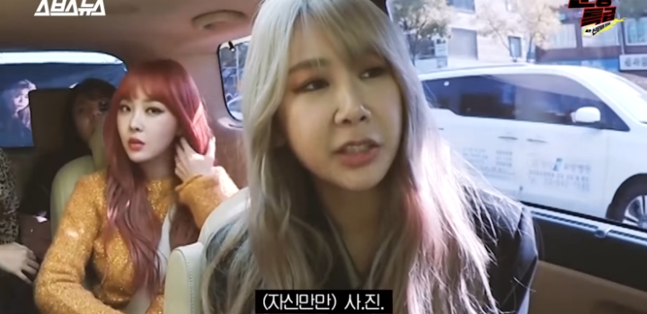 요즘 스타일에 적응중인 브아걸.jpg | 인스티즈