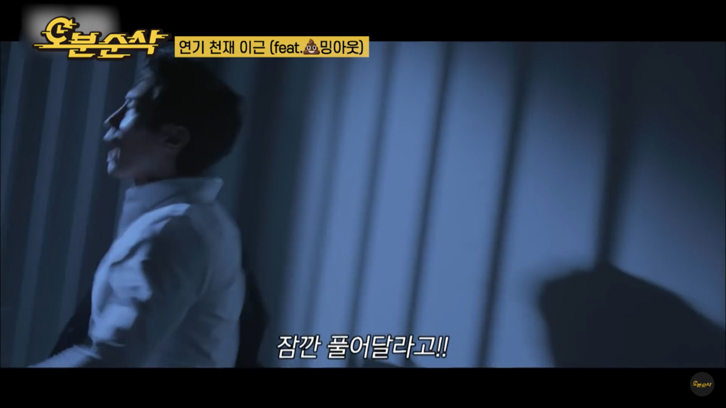 연기 천재 이근.jpg | 인스티즈