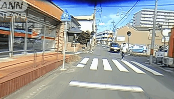 일본 사이코패스 | 인스티즈