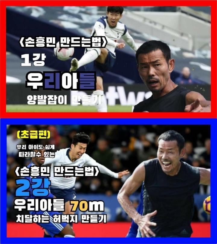 유튜브 시작하면 최단기 떡상할 사람.jpg | 인스티즈