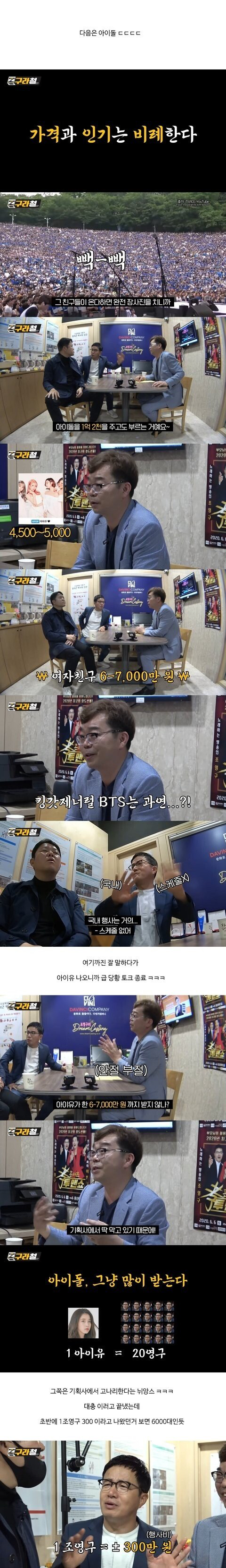 a0bb5901ca60f31348593e6e003198c75a41dcc2