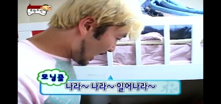 박명수와 노홍철의 차이 | 인스티즈