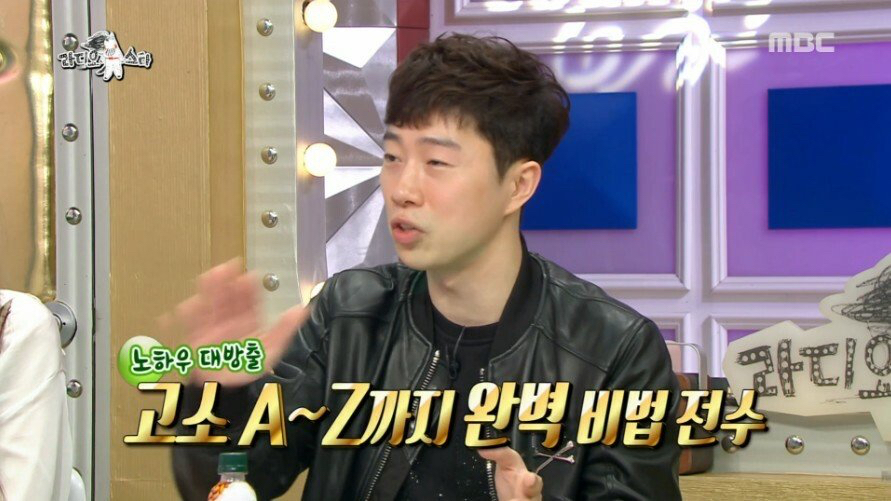 테란의 황제 임요환이 말하는 아내 김가연이 든든한 점.jpg | 인스티즈