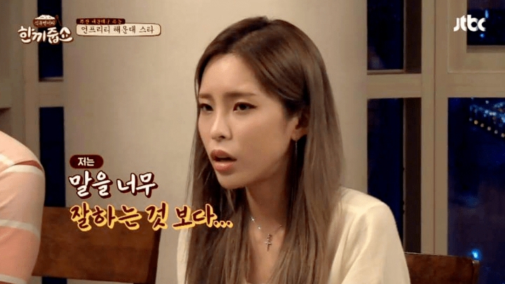 생각보다 수요가 많다는 남자 이상형.jpg | 인스티즈