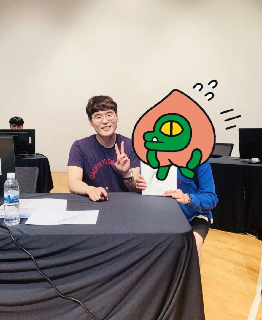 오늘자 클템 미담.jpg | 인스티즈