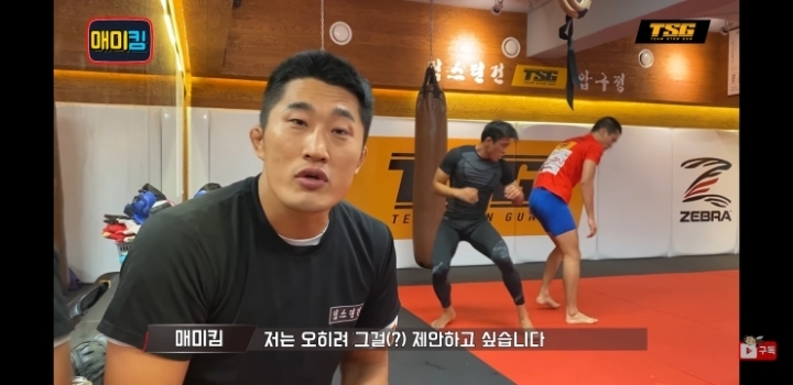 김동현 가짜사나이 시즌 2 도전장 | 인스티즈