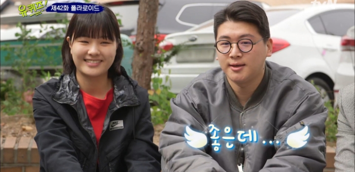 결혼 전의 자신에게 영상편지 쓰는 결혼 5개월차 신혼부부.jpg | 인스티즈