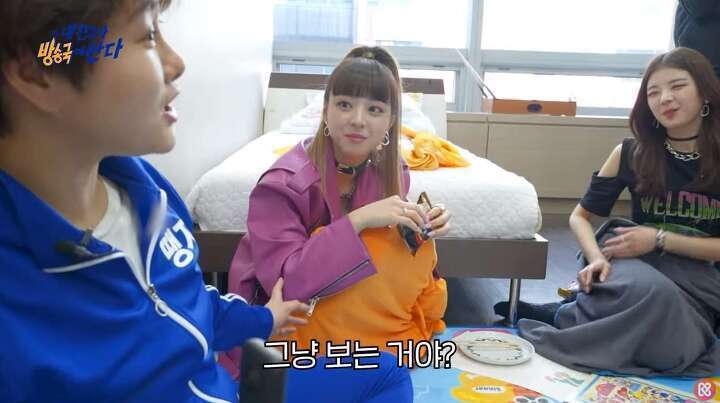 무서울 정도로 눈이 크다는 ITZY 유나.....gif | 인스티즈