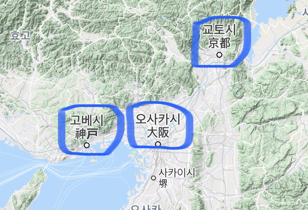 교토 출신이 말하는 교토사람 특 | 인스티즈