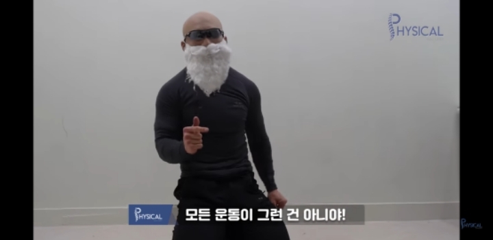 사람들이 많이 하는 잘못된 푸쉬업 자세 | 인스티즈