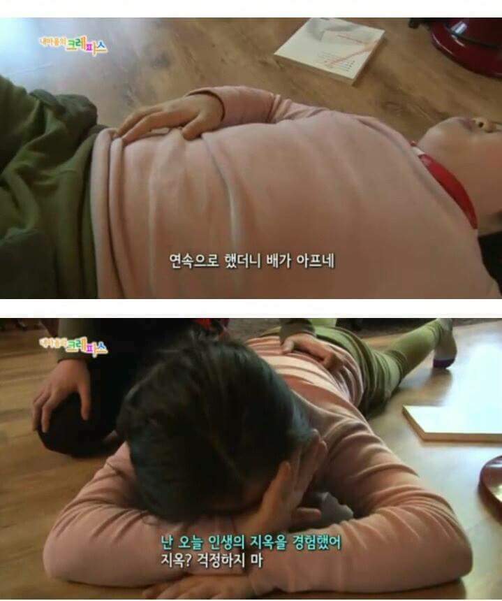 다이어트하는 동생 극딜하는 오빠 | 인스티즈