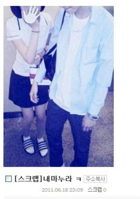 내마누라이니까요.jpg | 인스티즈