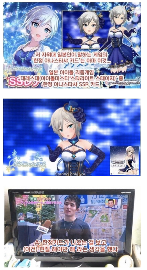 일본 남자의 솔직한 자위대 입대 사유....... | 인스티즈