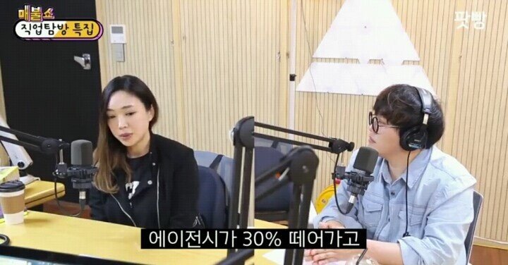 한국 에로배우 수입 | 인스티즈