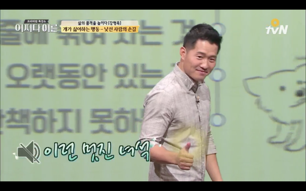 지나가다 귀여운 댕댕이를 볼때 어떻게 반응해야하나 | 인스티즈