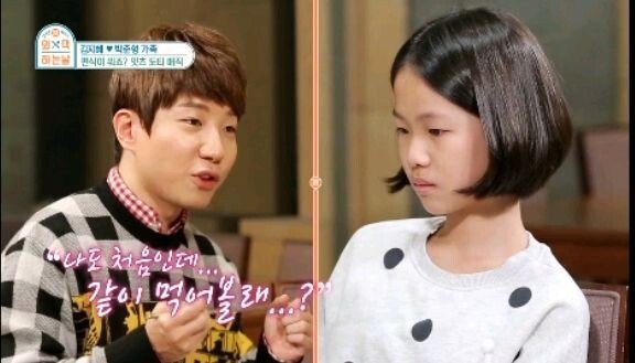 이 정도는 돼야 초통령 되는구나 싶은 유튜버 도티의 화법ㄷㄷㄷㄷ.jpg | 인스티즈