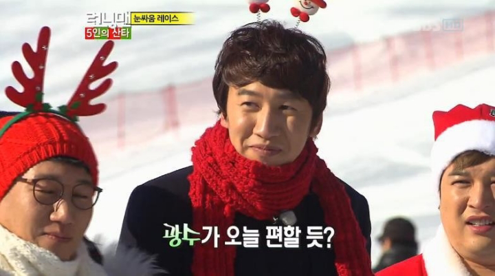 게스트로 나와서 런닝맨 쑥대밭 만드는 형돈이형.jpgif | 인스티즈