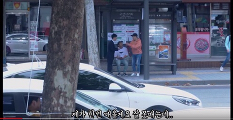 모르는 사람이 넥타이 매는걸 도와달라고 하면? | 인스티즈