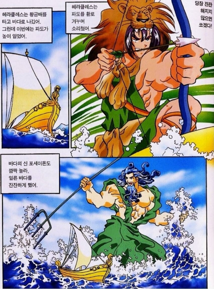 아버지 양아치력을 빼다박은 아들놈.jpg | 인스티즈
