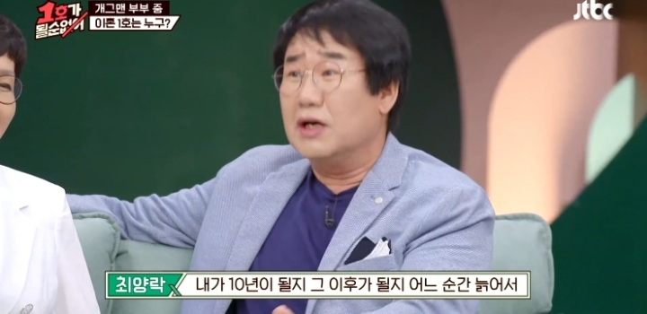 a192dc1701995947309d61894f328cfda096d3a1