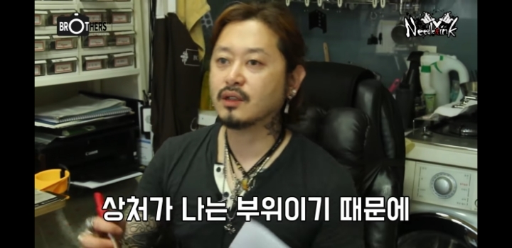 타투를 후회하는 사람들도 있나요? | 인스티즈