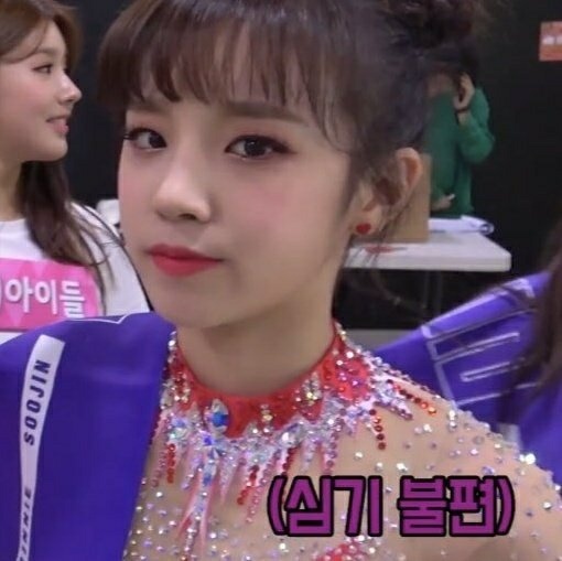 아이들에서 한국말제일 잘하는 멤버 우기.jpgif (여자) | 인스티즈