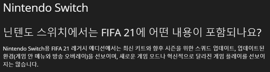 올해 게임 리뷰 레전드 | 인스티즈