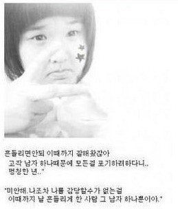 음악만이 나라에서 허용한 유일한 마약이니까, 이게 지금의 나다 | 인스티즈