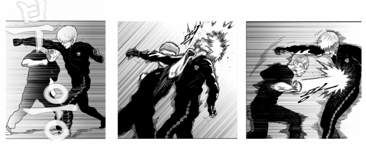 헬퍼는 다른만화를 표절한게 아니었음 | 인스티즈