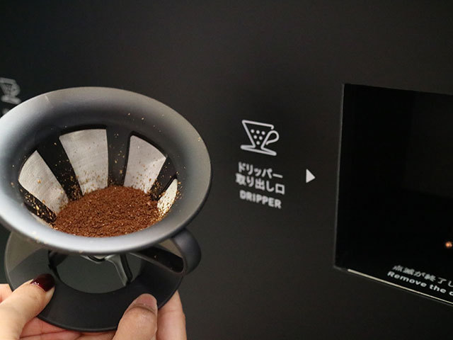 일본 가챠 커피샵 | 인스티즈