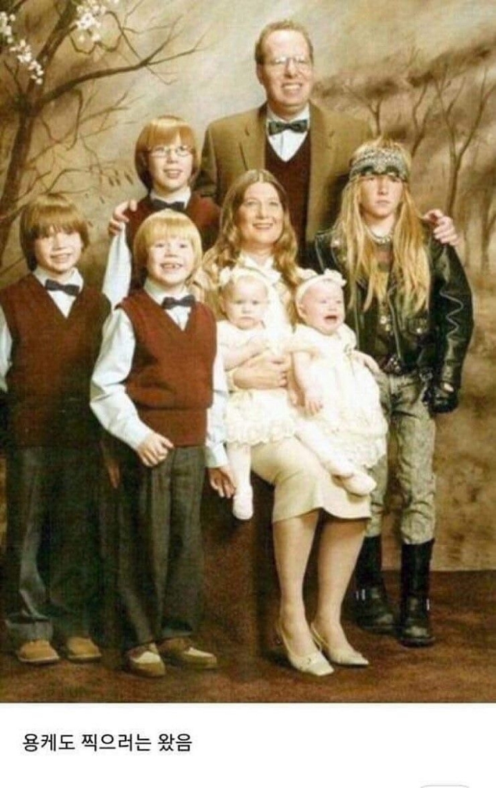 사춘기 온 장남.JPG | 인스티즈