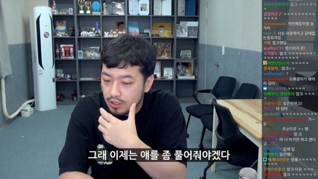침착맨이 설명하는 삼국지 도원결의 jpg | 인스티즈