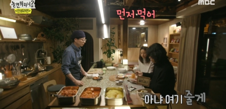 사랑표현하는 이효리.jpg | 인스티즈