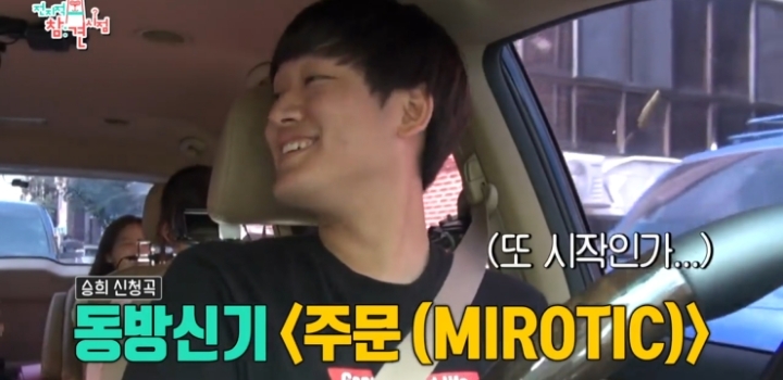 얼굴 표정 극명하게 차이 나는 오마이걸 매니저ㅋㅋㅋ.jpg | 인스티즈