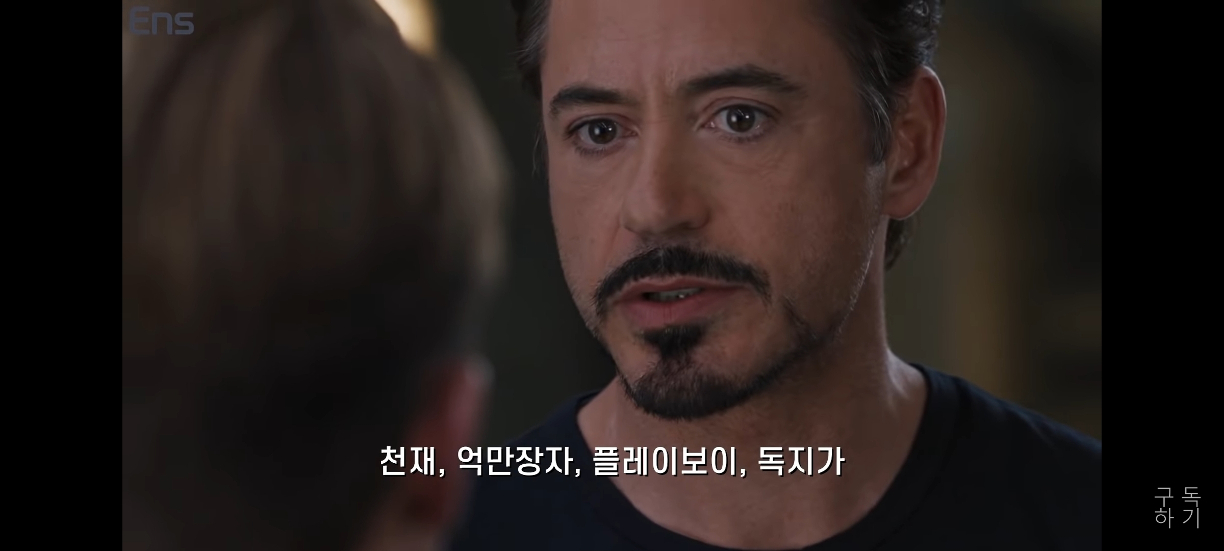 아이언맨이 스파이더맨한테 꼭 알려주고 싶었던 교훈 | 인스티즈