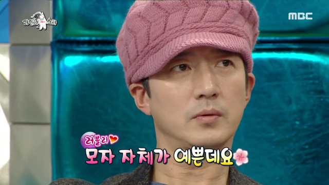 권상우 소라게 따라하는 정준호.jpg | 인스티즈