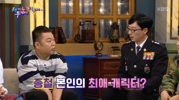 전성기시절 원빈이랑 친구 였던 옥동자 | 인스티즈