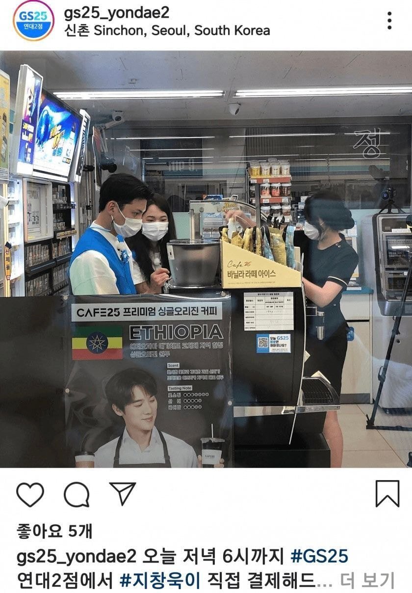 누가봐도 좀비영화 | 인스티즈