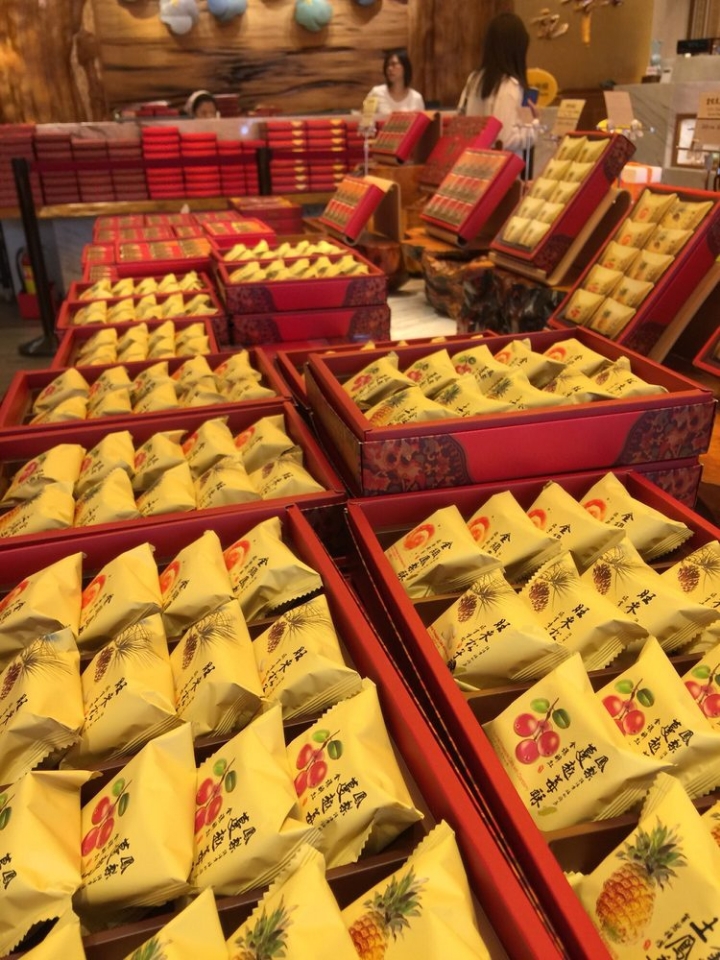 대만 펑리수(파인애플 케이크) 리스트...jpg | 인스티즈