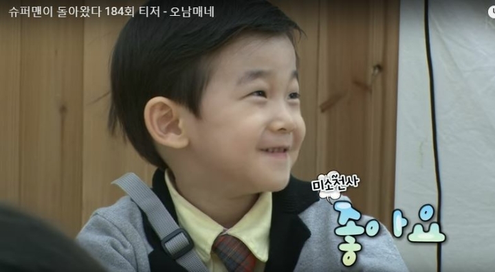 처음 본 사람들이 얘는 무조건 제 2의 조승우라고 평가한 방송 출연자 | 인스티즈